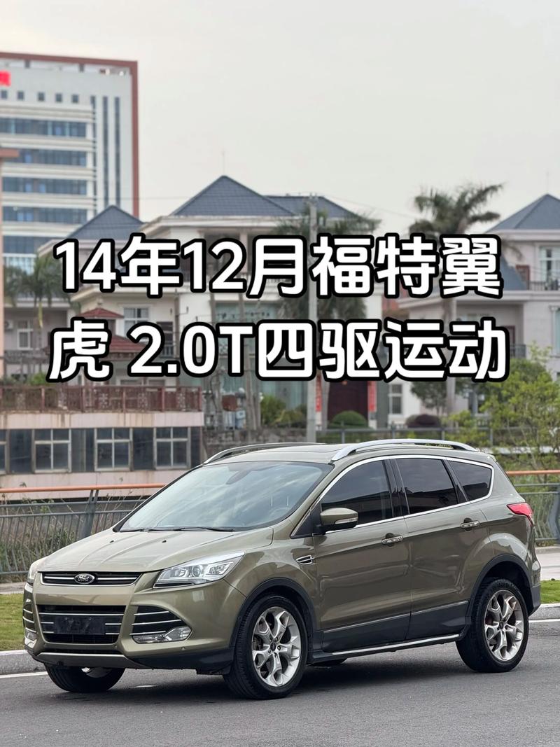 翼虎二手车为什么不保值,翼虎二手车为什么便宜