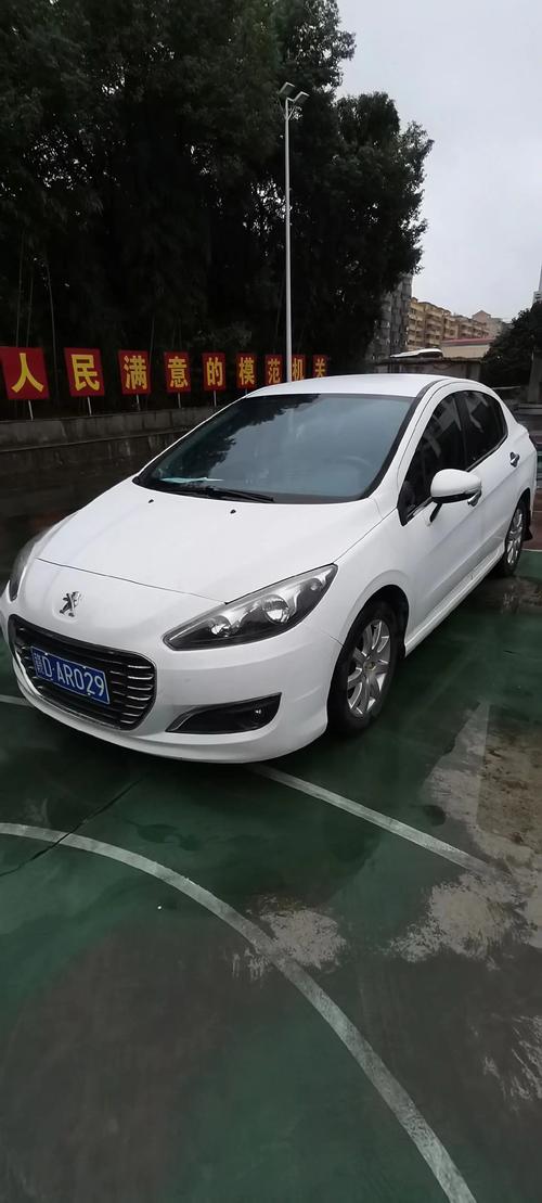 13年标致308多少钱/13年标致308当年新车多少钱