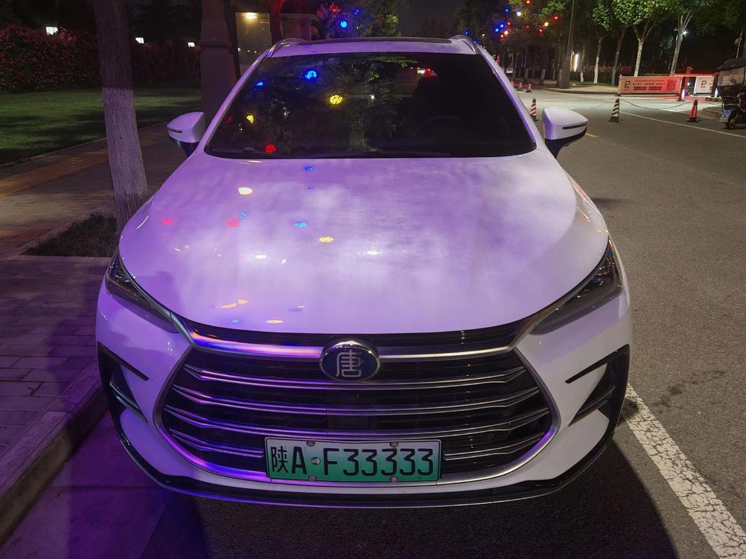 陕a是哪里的车牌(陕a车牌号码)