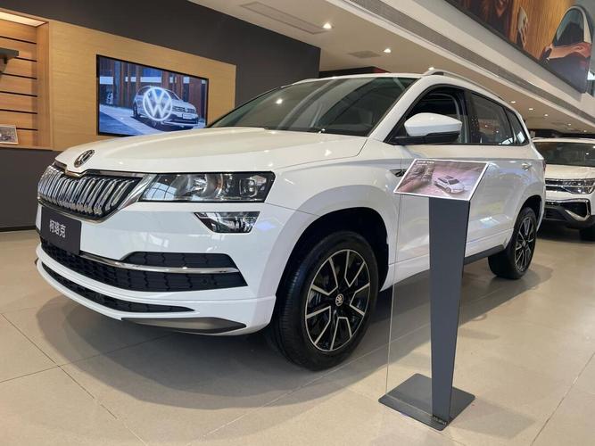 上海大众斯柯达柯珞克,斯柯达柯珞克怎么样？值得买吗？