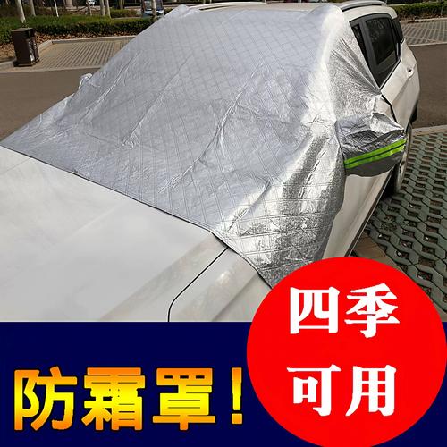 【东风风神a60档杆拆装视频,风神a60挂挡头怎么拆】