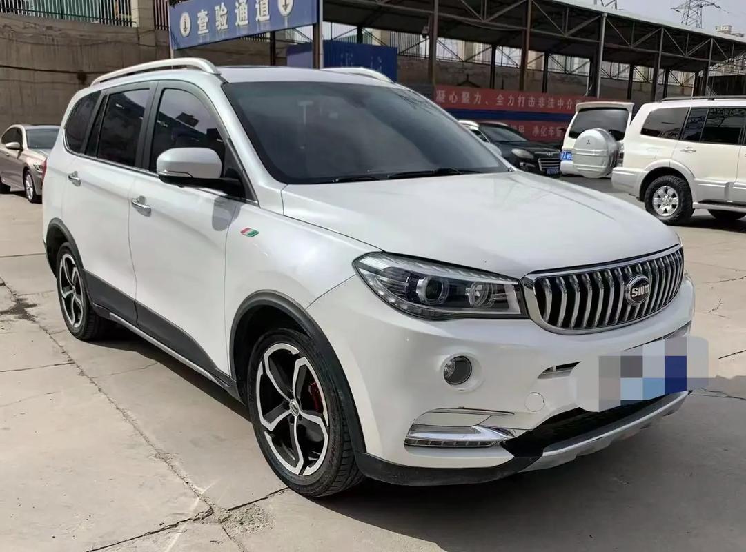 斯威汽车官网 斯威汽车官网网站入口